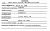 James Kenna Death Certificate Transcript