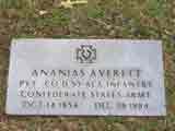 Confederate memorial
