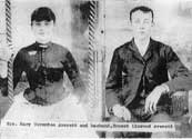 Ernest Linwood Averett and Mary Curenton (or Curington) Averett
